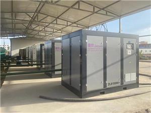 永磁變頻螺桿空壓機(jī)案例