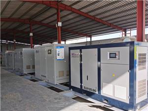 永磁變頻螺桿空壓機(jī)案例
