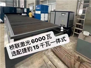 激光切割專(zhuān)用螺桿機(jī)案例